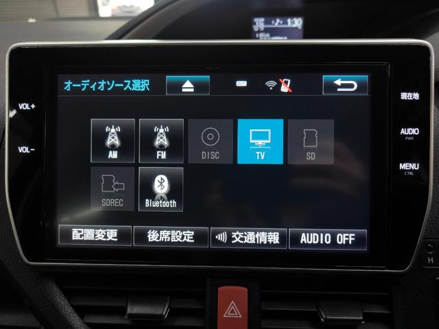 ヴォクシー ＺＳ　煌ＩＩ　ワンオーナー　禁煙車　走行４万Ｋ台　純正１０．５インチナビ　フルセグＴＶ　バックカメラ　フリップダウンモニター　両側電動スライドドア　衝突軽減ブレーキ　取説整備手帳　スペアキー　純正１６ＡＷ　ＥＴＣ（24枚目）