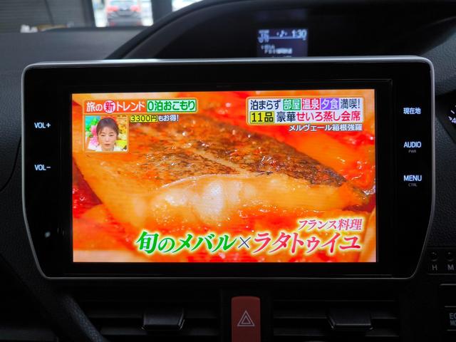 ヴォクシー ＺＳ　煌ＩＩ　ワンオーナー　禁煙車　走行４万Ｋ台　純正１０．５インチナビ　フルセグＴＶ　バックカメラ　フリップダウンモニター　両側電動スライドドア　衝突軽減ブレーキ　取説整備手帳　スペアキー　純正１６ＡＷ　ＥＴＣ（25枚目）