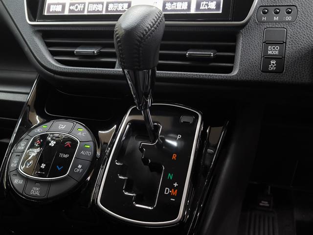 ヴォクシー ＺＳ　煌ＩＩ　ワンオーナー　禁煙車　走行４万Ｋ台　純正１０．５インチナビ　フルセグＴＶ　バックカメラ　フリップダウンモニター　両側電動スライドドア　衝突軽減ブレーキ　取説整備手帳　スペアキー　純正１６ＡＷ　ＥＴＣ（27枚目）