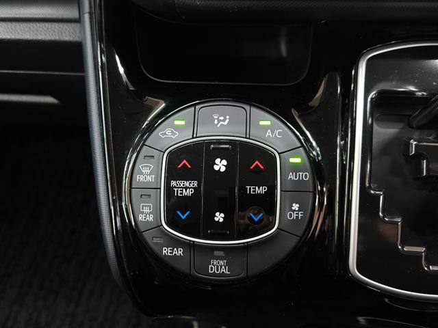 ヴォクシー ＺＳ　煌ＩＩ　ワンオーナー　禁煙車　走行４万Ｋ台　純正１０．５インチナビ　フルセグＴＶ　バックカメラ　フリップダウンモニター　両側電動スライドドア　衝突軽減ブレーキ　取説整備手帳　スペアキー　純正１６ＡＷ　ＥＴＣ（28枚目）