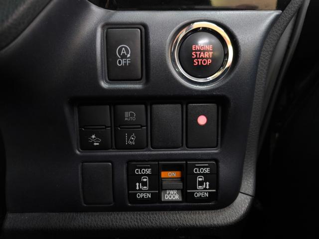 ヴォクシー ＺＳ　煌ＩＩ　ワンオーナー　禁煙車　走行４万Ｋ台　純正１０．５インチナビ　フルセグＴＶ　バックカメラ　フリップダウンモニター　両側電動スライドドア　衝突軽減ブレーキ　取説整備手帳　スペアキー　純正１６ＡＷ　ＥＴＣ（32枚目）