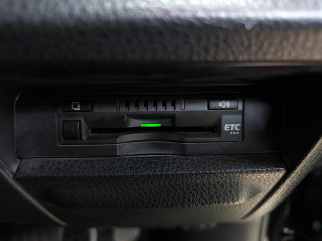 ヴォクシー ＺＳ　煌ＩＩ　ワンオーナー　禁煙車　走行４万Ｋ台　純正１０．５インチナビ　フルセグＴＶ　バックカメラ　フリップダウンモニター　両側電動スライドドア　衝突軽減ブレーキ　取説整備手帳　スペアキー　純正１６ＡＷ　ＥＴＣ（34枚目）