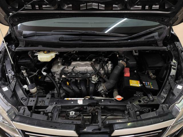 ヴォクシー ＺＳ　煌ＩＩ　ワンオーナー　禁煙車　走行４万Ｋ台　純正１０．５インチナビ　フルセグＴＶ　バックカメラ　フリップダウンモニター　両側電動スライドドア　衝突軽減ブレーキ　取説整備手帳　スペアキー　純正１６ＡＷ　ＥＴＣ（43枚目）