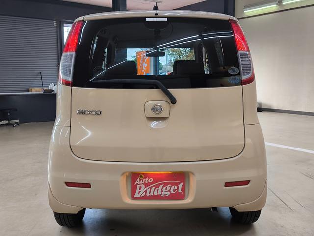 モコ S ワンオーナー 禁煙車 車検令和9年2月25日 走行4万K台 取説整備手帳 LEDヘッドライト ETC 電動格納ミラー 盗難防止システム 衝突安全ボディ キーレス ドライブレコーダー(6枚目)