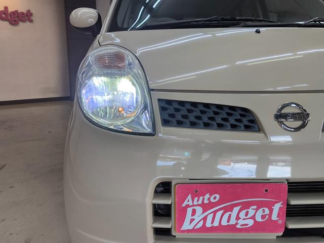 モコ S ワンオーナー 禁煙車 車検令和9年2月25日 走行4万K台 取説整備手帳 LEDヘッドライト ETC 電動格納ミラー 盗難防止システム 衝突安全ボディ キーレス ドライブレコーダー(9枚目)