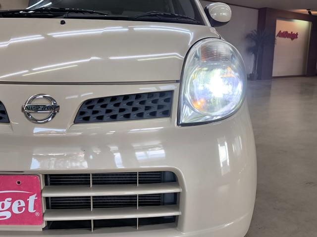 モコ S ワンオーナー 禁煙車 車検令和9年2月25日 走行4万K台 取説整備手帳 LEDヘッドライト ETC 電動格納ミラー 盗難防止システム 衝突安全ボディ キーレス ドライブレコーダー(10枚目)