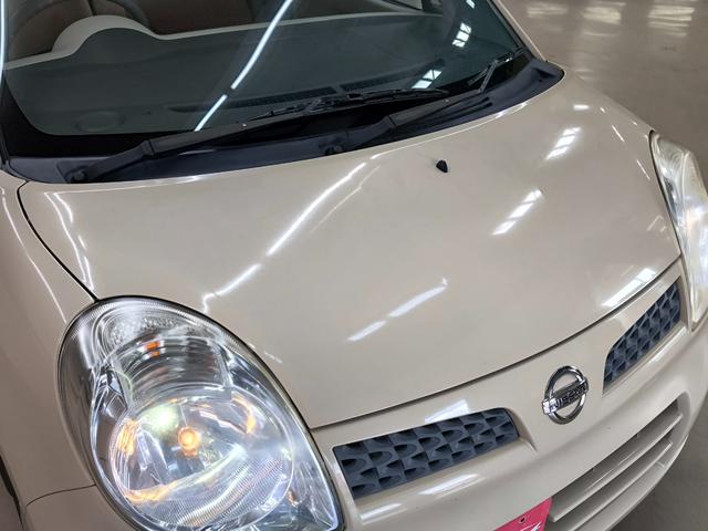 モコ S ワンオーナー 禁煙車 車検令和9年2月25日 走行4万K台 取説整備手帳 LEDヘッドライト ETC 電動格納ミラー 盗難防止システム 衝突安全ボディ キーレス ドライブレコーダー(12枚目)