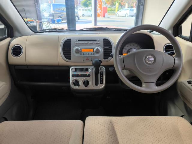 モコ S ワンオーナー 禁煙車 車検令和9年2月25日 走行4万K台 取説整備手帳 LEDヘッドライト ETC 電動格納ミラー 盗難防止システム 衝突安全ボディ キーレス ドライブレコーダー(24枚目)