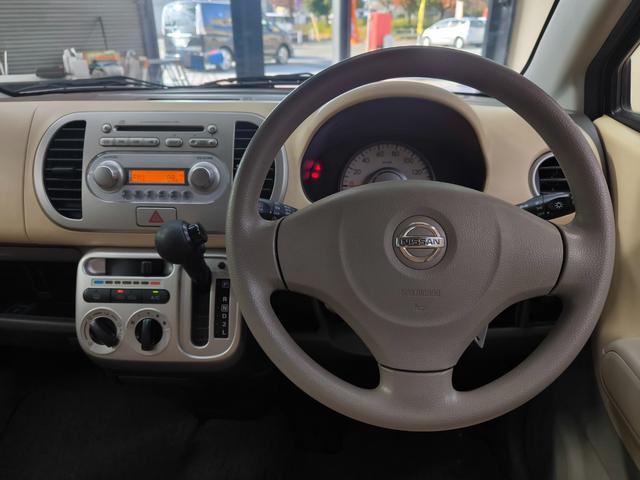 モコ S ワンオーナー 禁煙車 車検令和9年2月25日 走行4万K台 取説整備手帳 LEDヘッドライト ETC 電動格納ミラー 盗難防止システム 衝突安全ボディ キーレス ドライブレコーダー(25枚目)