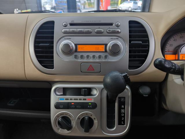 モコ S ワンオーナー 禁煙車 車検令和9年2月25日 走行4万K台 取説整備手帳 LEDヘッドライト ETC 電動格納ミラー 盗難防止システム 衝突安全ボディ キーレス ドライブレコーダー(26枚目)