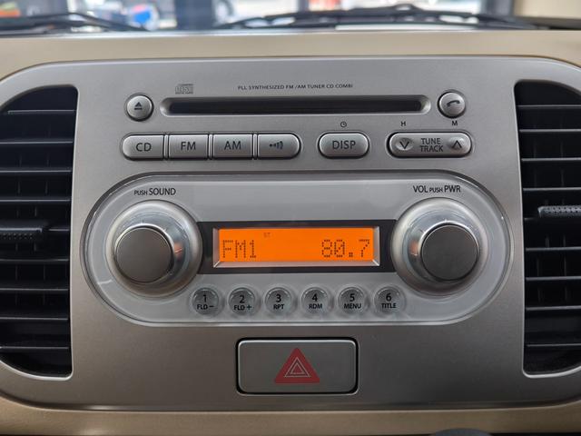 モコ S ワンオーナー 禁煙車 車検令和9年2月25日 走行4万K台 取説整備手帳 LEDヘッドライト ETC 電動格納ミラー 盗難防止システム 衝突安全ボディ キーレス ドライブレコーダー(27枚目)