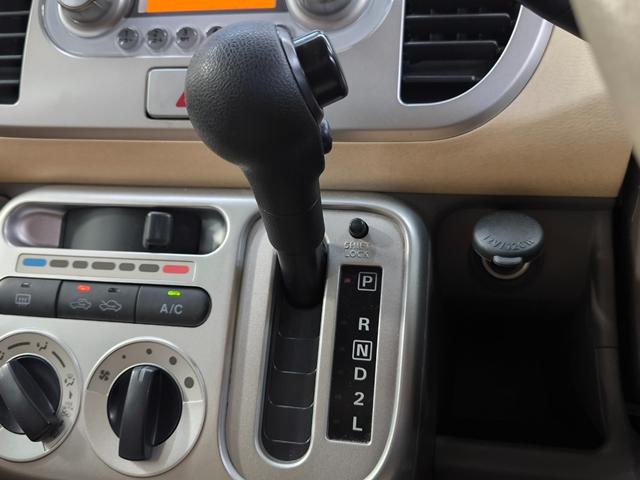 モコ S ワンオーナー 禁煙車 車検令和9年2月25日 走行4万K台 取説整備手帳 LEDヘッドライト ETC 電動格納ミラー 盗難防止システム 衝突安全ボディ キーレス ドライブレコーダー(29枚目)