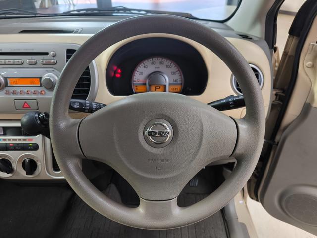 モコ S ワンオーナー 禁煙車 車検令和9年2月25日 走行4万K台 取説整備手帳 LEDヘッドライト ETC 電動格納ミラー 盗難防止システム 衝突安全ボディ キーレス ドライブレコーダー(30枚目)