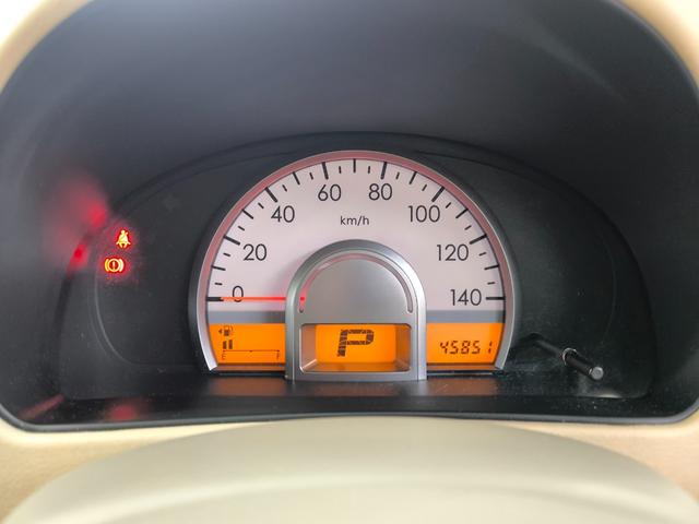 モコ S ワンオーナー 禁煙車 車検令和9年2月25日 走行4万K台 取説整備手帳 LEDヘッドライト ETC 電動格納ミラー 盗難防止システム 衝突安全ボディ キーレス ドライブレコーダー(31枚目)