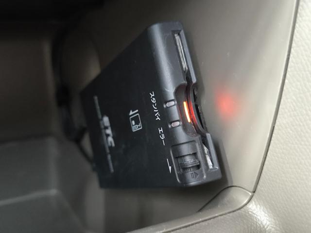 モコ S ワンオーナー 禁煙車 車検令和9年2月25日 走行4万K台 取説整備手帳 LEDヘッドライト ETC 電動格納ミラー 盗難防止システム 衝突安全ボディ キーレス ドライブレコーダー(35枚目)