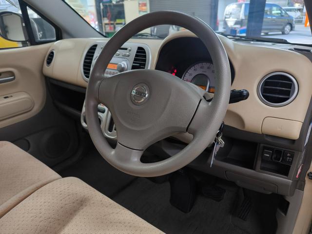 モコ S ワンオーナー 禁煙車 車検令和9年2月25日 走行4万K台 取説整備手帳 LEDヘッドライト ETC 電動格納ミラー 盗難防止システム 衝突安全ボディ キーレス ドライブレコーダー(36枚目)