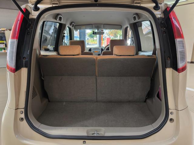 モコ S ワンオーナー 禁煙車 車検令和9年2月25日 走行4万K台 取説整備手帳 LEDヘッドライト ETC 電動格納ミラー 盗難防止システム 衝突安全ボディ キーレス ドライブレコーダー(39枚目)