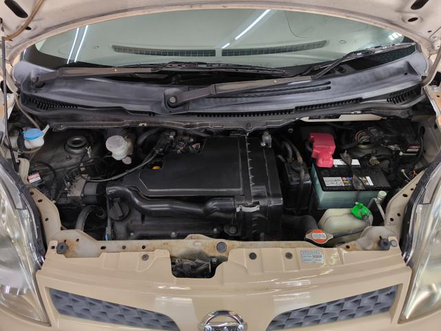 モコ S ワンオーナー 禁煙車 車検令和9年2月25日 走行4万K台 取説整備手帳 LEDヘッドライト ETC 電動格納ミラー 盗難防止システム 衝突安全ボディ キーレス ドライブレコーダー(42枚目)