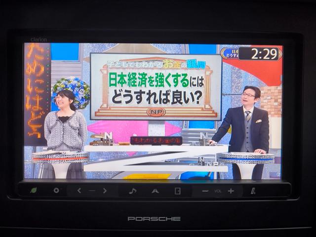 ケイマン Ｓ　ワンオーナー　禁煙車　左ハンドル　走行２万Ｋ台　６速マニュアル車　ハーフレザー　シートヒーター　ナビ　フルセグＴＶ　取説整備手帳　スペアキー　盗難防止システム　　純正１８ＡＷ　ＥＴＣ　横滑り防止機能（25枚目）