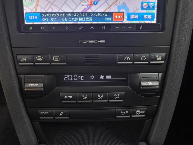 ケイマン Ｓ　ワンオーナー　禁煙車　左ハンドル　走行２万Ｋ台　６速マニュアル車　ハーフレザー　シートヒーター　ナビ　フルセグＴＶ　取説整備手帳　スペアキー　盗難防止システム　　純正１８ＡＷ　ＥＴＣ　横滑り防止機能（26枚目）