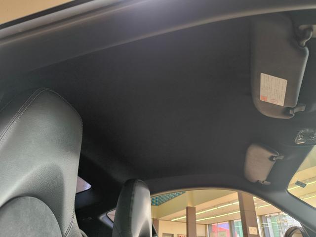 ケイマン Ｓ　ワンオーナー　禁煙車　左ハンドル　走行２万Ｋ台　６速マニュアル車　ハーフレザー　シートヒーター　ナビ　フルセグＴＶ　取説整備手帳　スペアキー　盗難防止システム　　純正１８ＡＷ　ＥＴＣ　横滑り防止機能（39枚目）