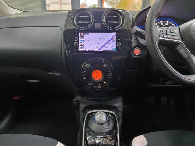 ノート ｅ－パワー　Ｘ　車検整備付　禁煙車　走行１万Ｋ台　純正ナビ　バックカメラ　３６０度カメラ　フルセグＴＶ　衝突軽減ブレーキ　クリアランスソナー　純正デジタルミラー　取説整備手帳　スペアキー　盗難防止システム（20枚目）