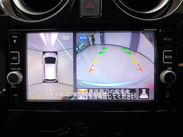 ノート ｅ－パワー　Ｘ　車検整備付　禁煙車　走行１万Ｋ台　純正ナビ　バックカメラ　３６０度カメラ　フルセグＴＶ　衝突軽減ブレーキ　クリアランスソナー　純正デジタルミラー　取説整備手帳　スペアキー　盗難防止システム（24枚目）