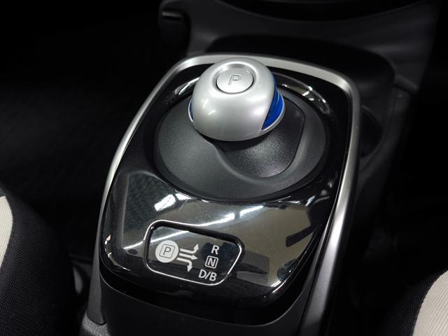 ノート ｅ－パワー　Ｘ　車検整備付　禁煙車　走行１万Ｋ台　純正ナビ　バックカメラ　３６０度カメラ　フルセグＴＶ　衝突軽減ブレーキ　クリアランスソナー　純正デジタルミラー　取説整備手帳　スペアキー　盗難防止システム（28枚目）