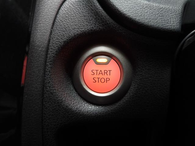 ノート ｅ－パワー　Ｘ　車検整備付　禁煙車　走行１万Ｋ台　純正ナビ　バックカメラ　３６０度カメラ　フルセグＴＶ　衝突軽減ブレーキ　クリアランスソナー　純正デジタルミラー　取説整備手帳　スペアキー　盗難防止システム（33枚目）