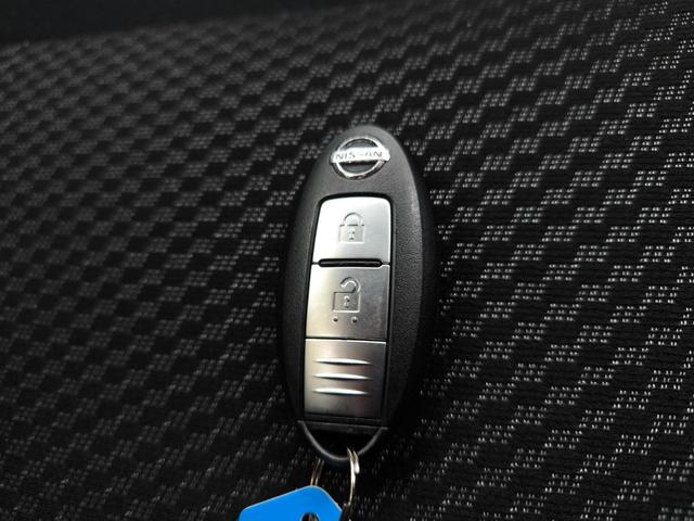 ノート ｅ－パワー　Ｘ　車検整備付　禁煙車　走行１万Ｋ台　純正ナビ　バックカメラ　３６０度カメラ　フルセグＴＶ　衝突軽減ブレーキ　クリアランスソナー　純正デジタルミラー　取説整備手帳　スペアキー　盗難防止システム（43枚目）