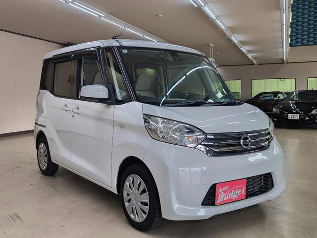 デイズルークス Ｘ　禁煙車　車検令和９年９月　走行３万Ｋ台　純正ナビ　フルセグＴＶ　バックカメラ　全方位カメラ　左電動スライドドア　ＥＴＣ　プッシュスタート　スマートキー　取説整備手帳　スペアキー　衝突軽減ブレーキ（3枚目）