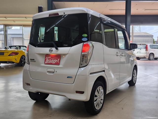 デイズルークス Ｘ　禁煙車　車検令和９年９月　走行３万Ｋ台　純正ナビ　フルセグＴＶ　バックカメラ　全方位カメラ　左電動スライドドア　ＥＴＣ　プッシュスタート　スマートキー　取説整備手帳　スペアキー　衝突軽減ブレーキ（5枚目）