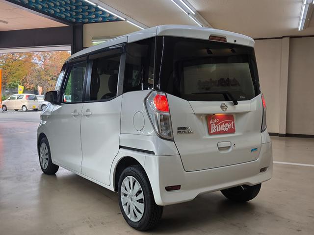 デイズルークス Ｘ　禁煙車　車検令和９年９月　走行３万Ｋ台　純正ナビ　フルセグＴＶ　バックカメラ　全方位カメラ　左電動スライドドア　ＥＴＣ　プッシュスタート　スマートキー　取説整備手帳　スペアキー　衝突軽減ブレーキ（7枚目）