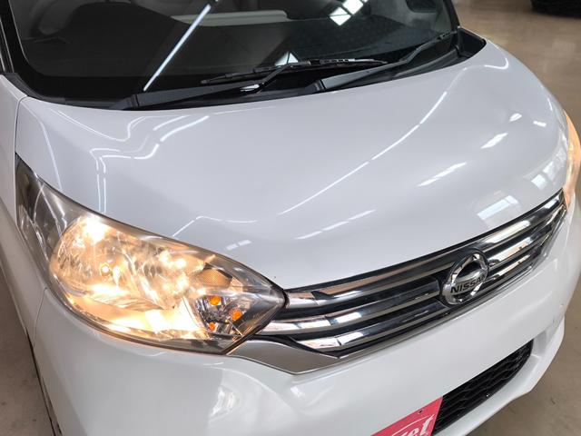 デイズルークス Ｘ　禁煙車　車検令和９年９月　走行３万Ｋ台　純正ナビ　フルセグＴＶ　バックカメラ　全方位カメラ　左電動スライドドア　ＥＴＣ　プッシュスタート　スマートキー　取説整備手帳　スペアキー　衝突軽減ブレーキ（12枚目）