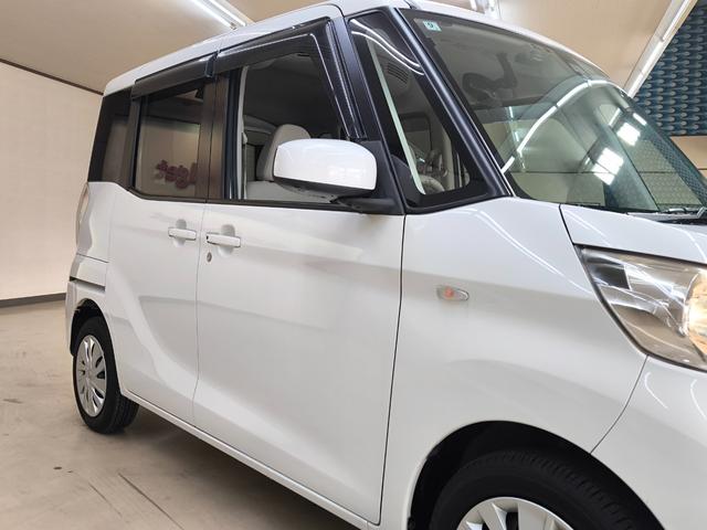 デイズルークス Ｘ　禁煙車　車検令和９年９月　走行３万Ｋ台　純正ナビ　フルセグＴＶ　バックカメラ　全方位カメラ　左電動スライドドア　ＥＴＣ　プッシュスタート　スマートキー　取説整備手帳　スペアキー　衝突軽減ブレーキ（14枚目）