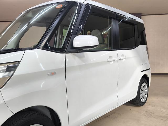 デイズルークス Ｘ　禁煙車　車検令和９年９月　走行３万Ｋ台　純正ナビ　フルセグＴＶ　バックカメラ　全方位カメラ　左電動スライドドア　ＥＴＣ　プッシュスタート　スマートキー　取説整備手帳　スペアキー　衝突軽減ブレーキ（15枚目）