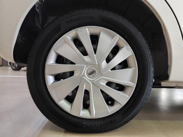 デイズルークス Ｘ　禁煙車　車検令和９年９月　走行３万Ｋ台　純正ナビ　フルセグＴＶ　バックカメラ　全方位カメラ　左電動スライドドア　ＥＴＣ　プッシュスタート　スマートキー　取説整備手帳　スペアキー　衝突軽減ブレーキ（16枚目）