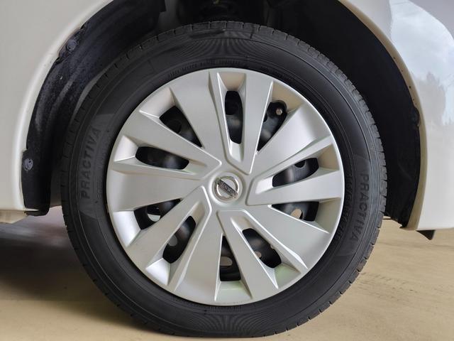 デイズルークス Ｘ　禁煙車　車検令和９年９月　走行３万Ｋ台　純正ナビ　フルセグＴＶ　バックカメラ　全方位カメラ　左電動スライドドア　ＥＴＣ　プッシュスタート　スマートキー　取説整備手帳　スペアキー　衝突軽減ブレーキ（18枚目）