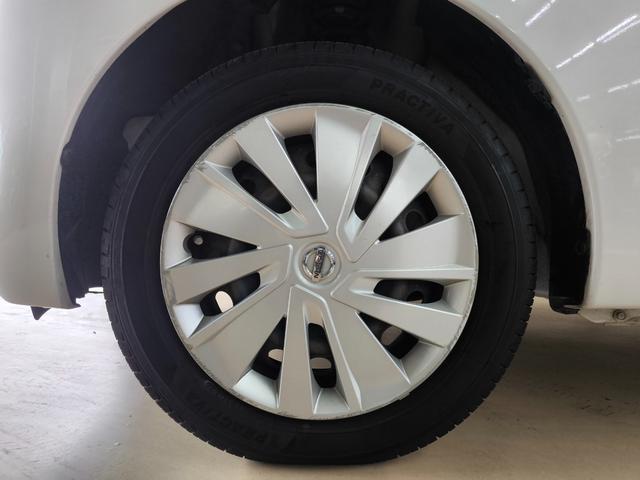 デイズルークス Ｘ　禁煙車　車検令和９年９月　走行３万Ｋ台　純正ナビ　フルセグＴＶ　バックカメラ　全方位カメラ　左電動スライドドア　ＥＴＣ　プッシュスタート　スマートキー　取説整備手帳　スペアキー　衝突軽減ブレーキ（19枚目）