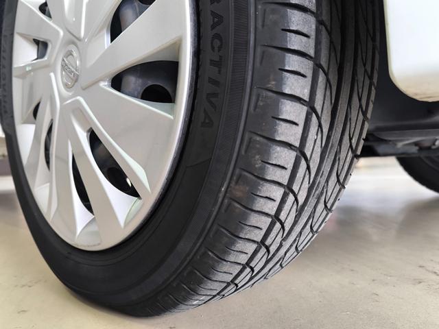 デイズルークス Ｘ　禁煙車　車検令和９年９月　走行３万Ｋ台　純正ナビ　フルセグＴＶ　バックカメラ　全方位カメラ　左電動スライドドア　ＥＴＣ　プッシュスタート　スマートキー　取説整備手帳　スペアキー　衝突軽減ブレーキ（23枚目）