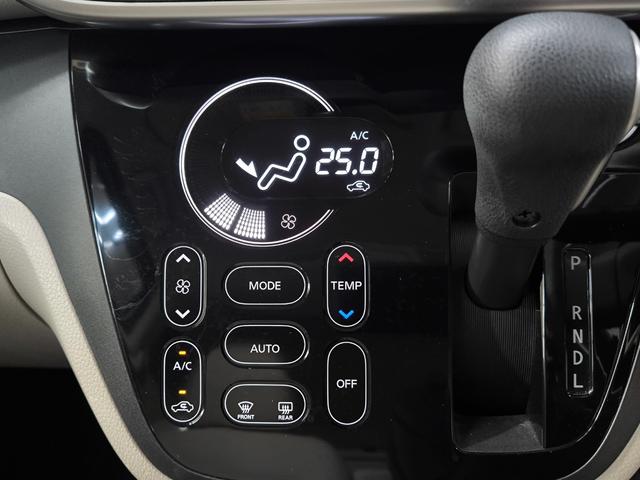 デイズルークス Ｘ　禁煙車　車検令和９年９月　走行３万Ｋ台　純正ナビ　フルセグＴＶ　バックカメラ　全方位カメラ　左電動スライドドア　ＥＴＣ　プッシュスタート　スマートキー　取説整備手帳　スペアキー　衝突軽減ブレーキ（31枚目）