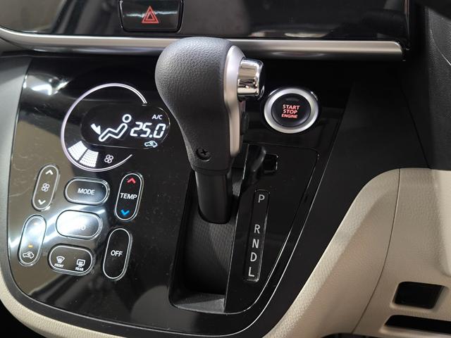 デイズルークス Ｘ　禁煙車　車検令和９年９月　走行３万Ｋ台　純正ナビ　フルセグＴＶ　バックカメラ　全方位カメラ　左電動スライドドア　ＥＴＣ　プッシュスタート　スマートキー　取説整備手帳　スペアキー　衝突軽減ブレーキ（32枚目）