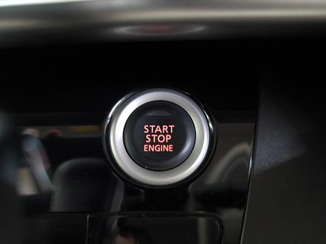 デイズルークス Ｘ　禁煙車　車検令和９年９月　走行３万Ｋ台　純正ナビ　フルセグＴＶ　バックカメラ　全方位カメラ　左電動スライドドア　ＥＴＣ　プッシュスタート　スマートキー　取説整備手帳　スペアキー　衝突軽減ブレーキ（33枚目）