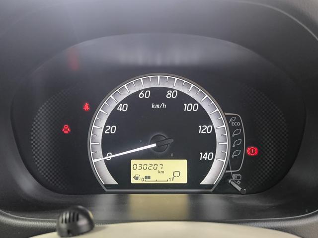 デイズルークス Ｘ　禁煙車　車検令和９年９月　走行３万Ｋ台　純正ナビ　フルセグＴＶ　バックカメラ　全方位カメラ　左電動スライドドア　ＥＴＣ　プッシュスタート　スマートキー　取説整備手帳　スペアキー　衝突軽減ブレーキ（35枚目）