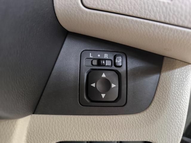 デイズルークス Ｘ　禁煙車　車検令和９年９月　走行３万Ｋ台　純正ナビ　フルセグＴＶ　バックカメラ　全方位カメラ　左電動スライドドア　ＥＴＣ　プッシュスタート　スマートキー　取説整備手帳　スペアキー　衝突軽減ブレーキ（37枚目）