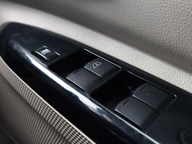 デイズルークス Ｘ　禁煙車　車検令和９年９月　走行３万Ｋ台　純正ナビ　フルセグＴＶ　バックカメラ　全方位カメラ　左電動スライドドア　ＥＴＣ　プッシュスタート　スマートキー　取説整備手帳　スペアキー　衝突軽減ブレーキ（38枚目）