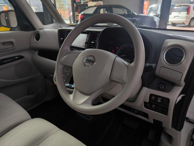 デイズルークス Ｘ　禁煙車　車検令和９年９月　走行３万Ｋ台　純正ナビ　フルセグＴＶ　バックカメラ　全方位カメラ　左電動スライドドア　ＥＴＣ　プッシュスタート　スマートキー　取説整備手帳　スペアキー　衝突軽減ブレーキ（41枚目）