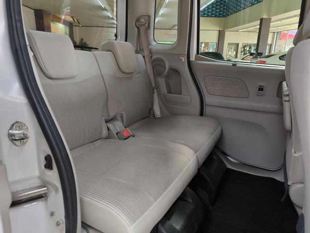 デイズルークス Ｘ　禁煙車　車検令和９年９月　走行３万Ｋ台　純正ナビ　フルセグＴＶ　バックカメラ　全方位カメラ　左電動スライドドア　ＥＴＣ　プッシュスタート　スマートキー　取説整備手帳　スペアキー　衝突軽減ブレーキ（43枚目）