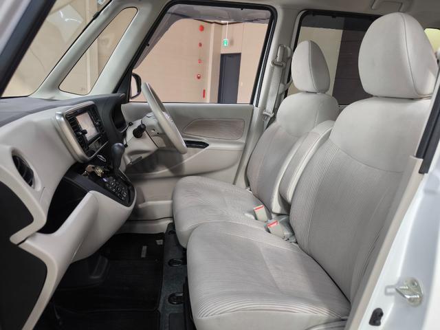 デイズルークス Ｘ　禁煙車　車検令和９年９月　走行３万Ｋ台　純正ナビ　フルセグＴＶ　バックカメラ　全方位カメラ　左電動スライドドア　ＥＴＣ　プッシュスタート　スマートキー　取説整備手帳　スペアキー　衝突軽減ブレーキ（45枚目）