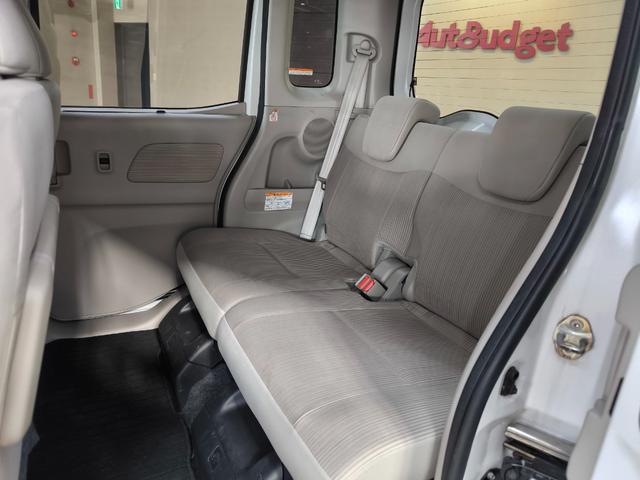 デイズルークス Ｘ　禁煙車　車検令和９年９月　走行３万Ｋ台　純正ナビ　フルセグＴＶ　バックカメラ　全方位カメラ　左電動スライドドア　ＥＴＣ　プッシュスタート　スマートキー　取説整備手帳　スペアキー　衝突軽減ブレーキ（46枚目）